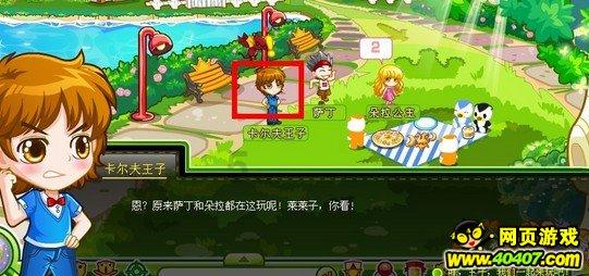 智慧蜗牛,女生身材很棒但是颜值不高是怎样的体验?问答平台